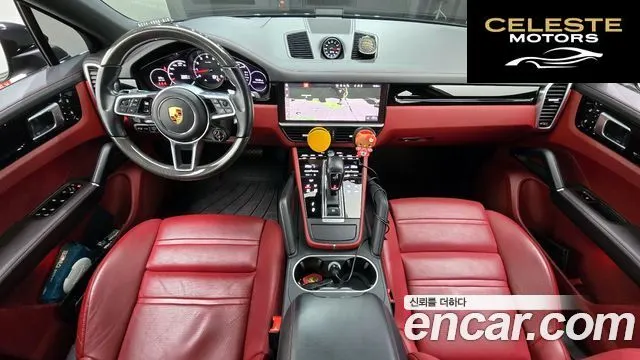 PORSCHE Cayenne (PO536) 3.0 Coupé 2021 — photo 7 sur 20