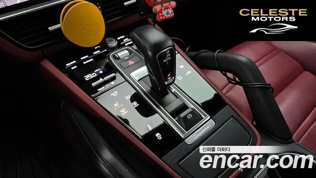 PORSCHE Cayenne (PO536) 3.0 Coupé 2021 — photo 9 sur 20