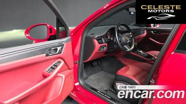 PORSCHE Macan 2.9 GTS 2022 — photo 9 sur 20