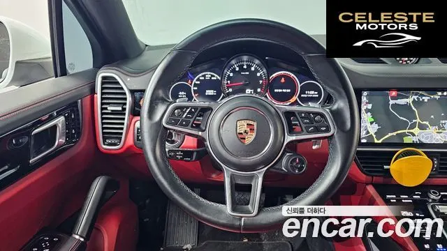 PORSCHE Cayenne (PO536) 3.0 Coupé 2020 — photo 13 sur 20
