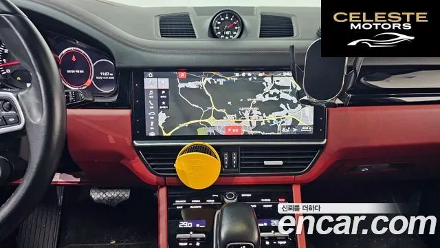 PORSCHE Cayenne (PO536) 3.0 Coupé 2020 — photo 14 sur 20