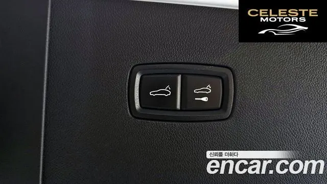 PORSCHE Cayenne (PO536) 3.0 Coupé 2020 — photo 20 sur 20