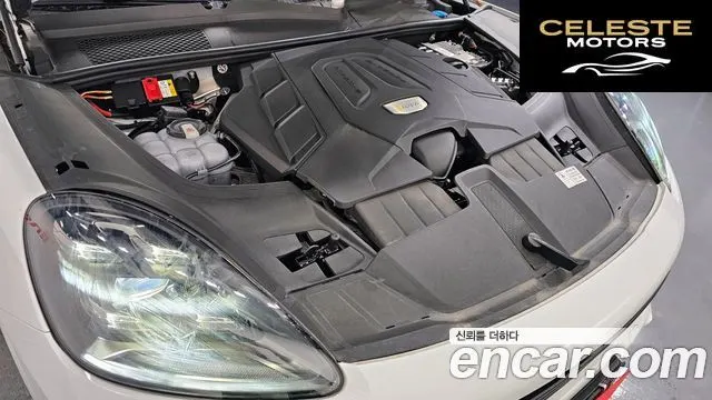 PORSCHE Cayenne (PO536) 3.0 Coupé 2020 — photo 6 sur 20
