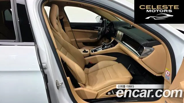 PORSCHE Panamera (971) 2.9 AWD 2021 — photo 11 sur 26