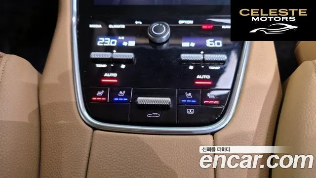 PORSCHE Panamera (971) 2.9 AWD 2021 — photo 19 sur 26