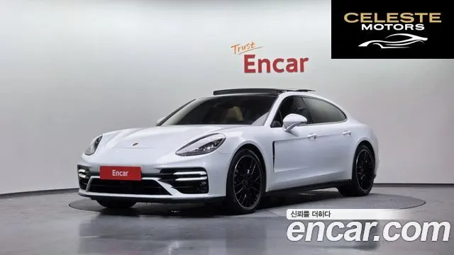 PORSCHE Panamera (971) 2.9 AWD 2021 — photo 23 sur 26