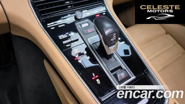 PORSCHE Panamera (971) 2.9 AWD 2021 — photo 9 sur 26