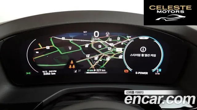 PORSCHE Panamera (976) 2.9 AWD E-High 2025 — photo 8 sur 20