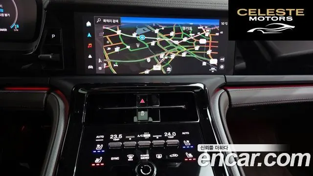 PORSCHE Panamera (976) 2.9 AWD E-High 2025 — photo 14 sur 20