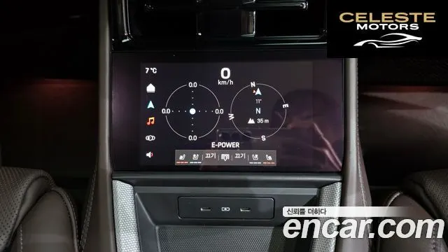 PORSCHE Panamera (976) 2.9 AWD E-High 2025 — photo 19 sur 20