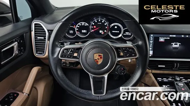 PORSCHE Cayenne (PO536) 3.0 Coupé 2020 — photo 12 sur 20