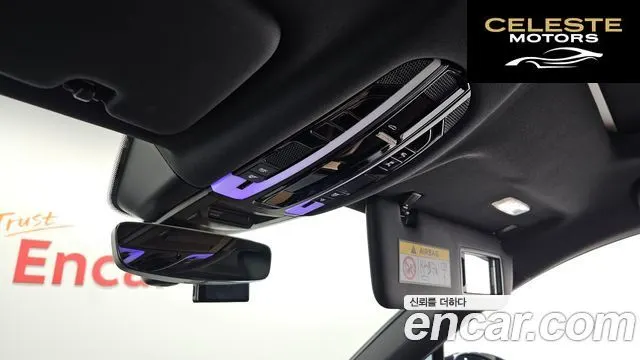 PORSCHE Cayenne (PO536) 3.0 Coupé 2020 — photo 16 sur 20