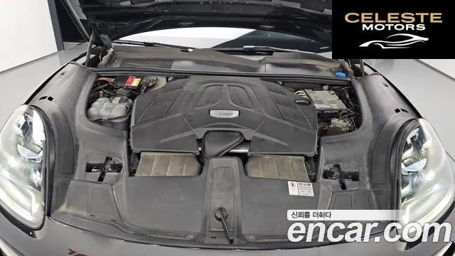 PORSCHE Cayenne (PO536) 3.0 Coupé 2020 — photo 5 sur 20