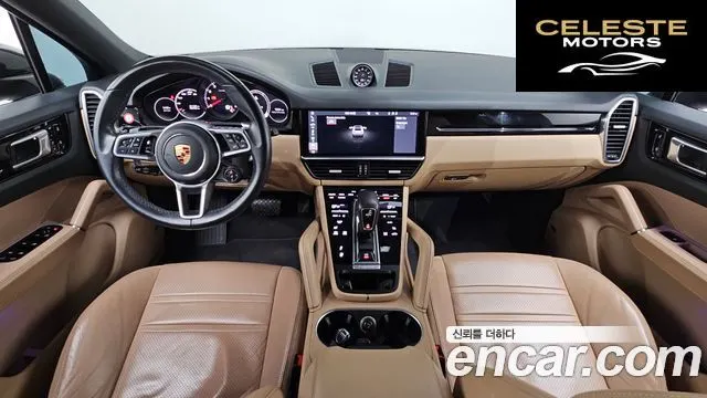 PORSCHE Cayenne (PO536) 3.0 Coupé 2020 — photo 6 sur 20
