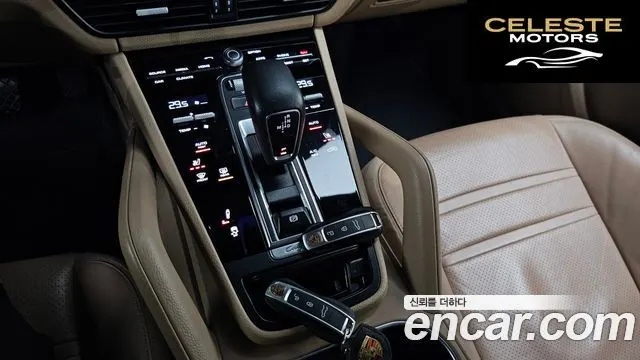 PORSCHE Cayenne (PO536) 3.0 Coupé 2020 — photo 8 sur 20