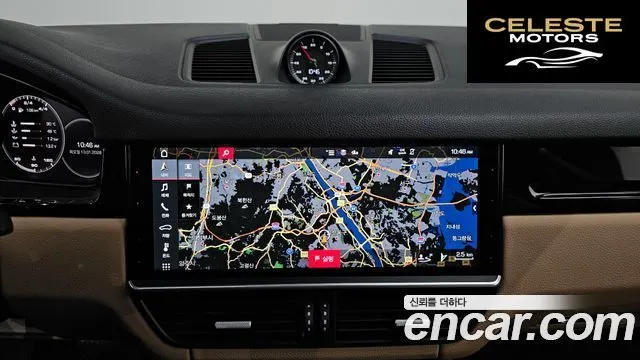 PORSCHE Cayenne (PO536) 3.0 Coupé 2020 — photo 13 sur 20