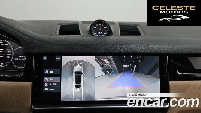 PORSCHE Cayenne (PO536) 3.0 Coupé 2020 — photo 14 sur 20