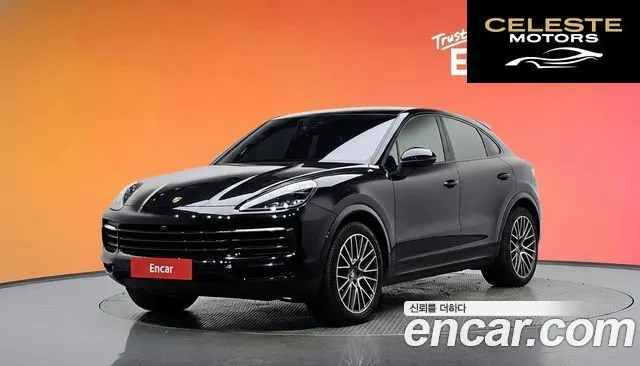 PORSCHE Cayenne (PO536) 3.0 Coupé 2020 — photo 20 sur 20