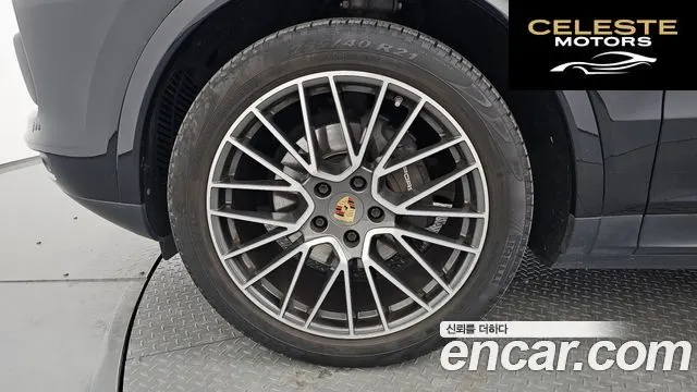 PORSCHE Cayenne (PO536) 3.0 Coupé 2020 — photo 4 sur 20