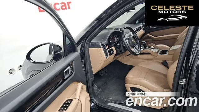 PORSCHE Cayenne (PO536) 3.0 Coupé 2020 — photo 9 sur 20