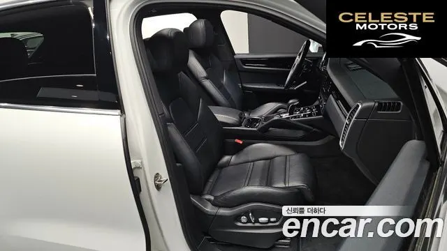 PORSCHE Cayenne (PO536) 3.0 2021 — photo 10 sur 20