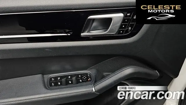 PORSCHE Cayenne (PO536) 3.0 2021 — photo 19 sur 20