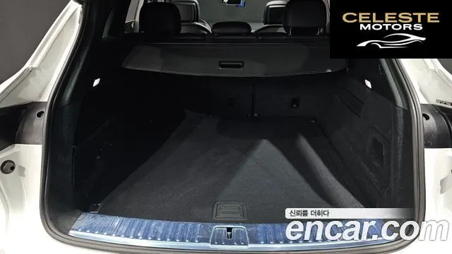 PORSCHE Cayenne (PO536) 3.0 2021 — photo 20 sur 20