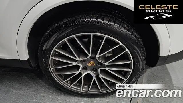 PORSCHE Cayenne (PO536) 3.0 2021 — photo 5 sur 20