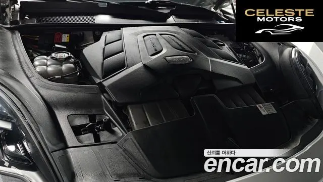 PORSCHE Cayenne (PO536) 3.0 2021 — photo 6 sur 20