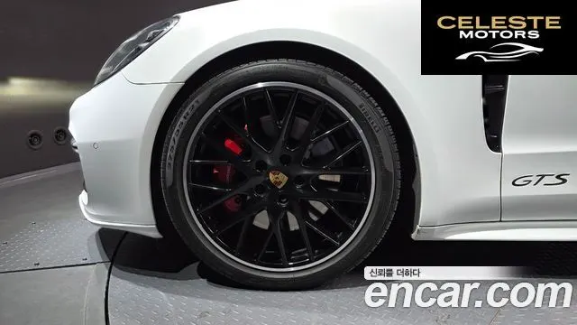 PORSCHE Panamera (971) 4.0 GTS 2020 — photo 5 sur 20