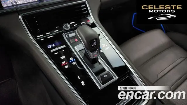 PORSCHE Panamera (971) 2.9 AWD 2021 — photo 9 sur 20