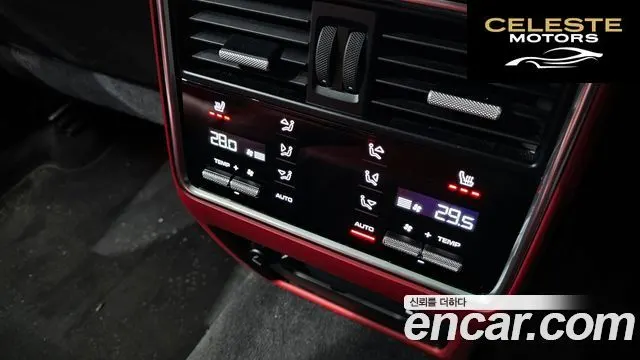 PORSCHE Cayenne (PO536) 3.0 Coupé 2020 — photo 18 sur 20