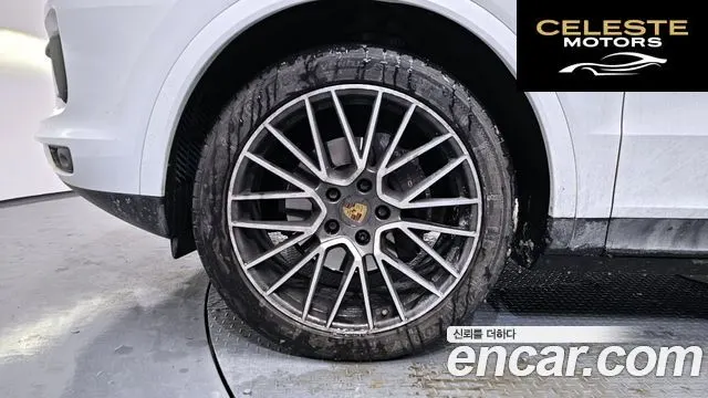 PORSCHE Cayenne (PO536) 3.0 Coupé 2020 — photo 5 sur 20