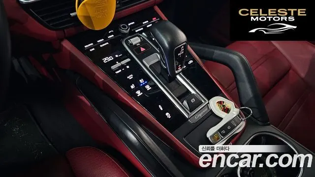 PORSCHE Cayenne (PO536) 3.0 Coupé 2020 — photo 9 sur 20