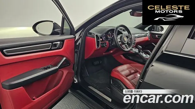PORSCHE Cayenne (PO536) 3.0 Coupé 2023 — photo 10 sur 20