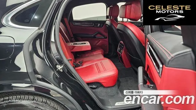 PORSCHE Cayenne (PO536) 3.0 Coupé 2023 — photo 12 sur 20