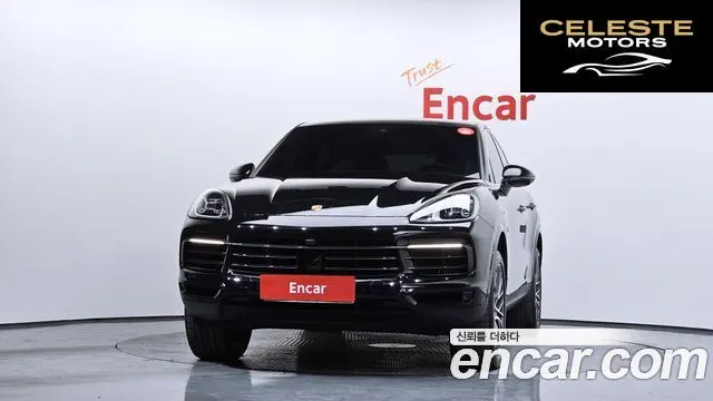 PORSCHE Cayenne (PO536) 3.0 Coupé 2023 — photo 3 sur 20
