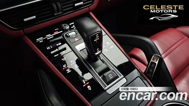 PORSCHE Cayenne (PO536) 3.0 Coupé 2023 — photo 9 sur 20