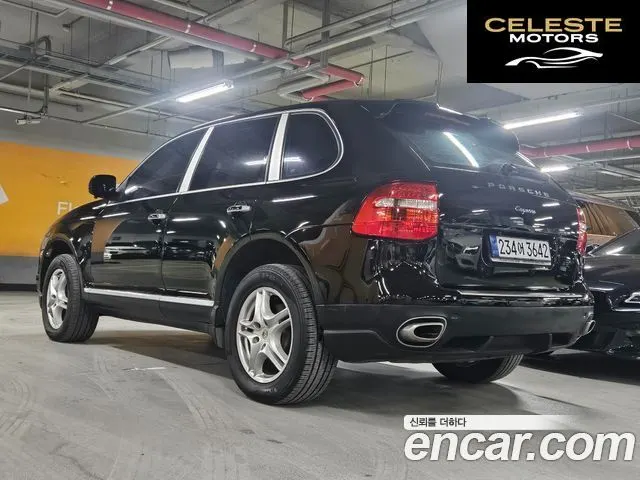 PORSCHE Cayenne 3.6 2008 — photo 20 sur 20