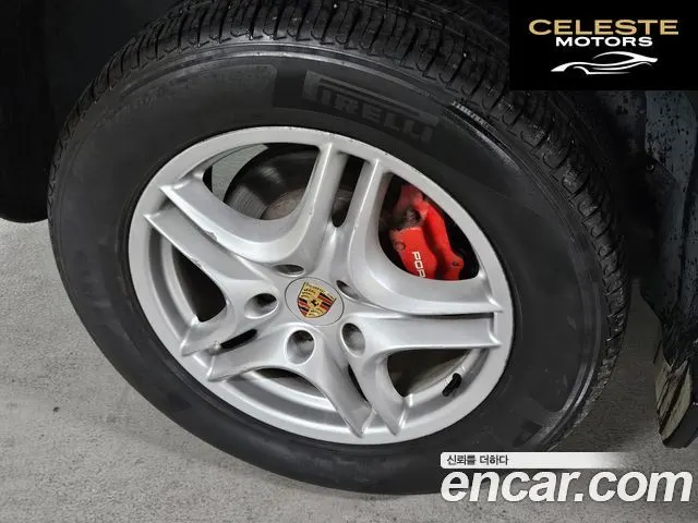 PORSCHE Cayenne 3.6 2008 — photo 5 sur 20