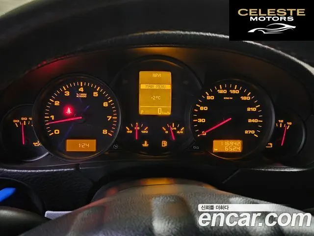 PORSCHE Cayenne 3.6 2008 — photo 8 sur 20