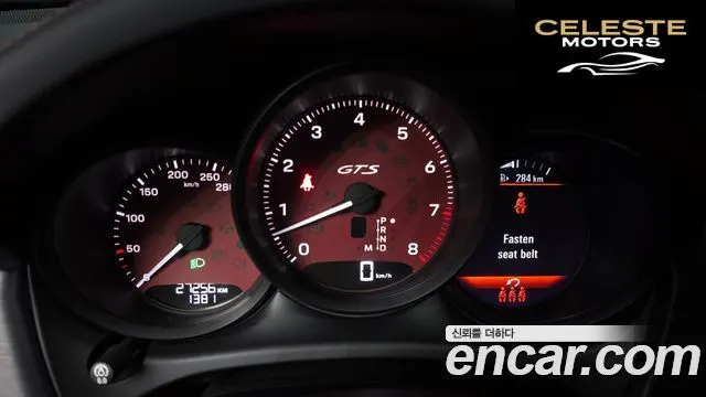 PORSCHE Macan 2.9 GTS 2022 — photo 7 sur 26