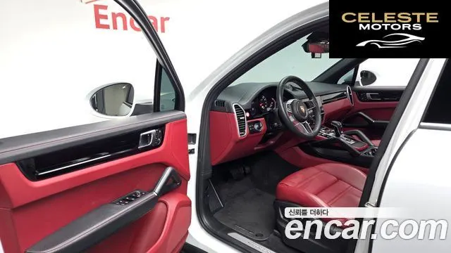 PORSCHE Cayenne (PO536) 3.0 2023 — photo 11 sur 20