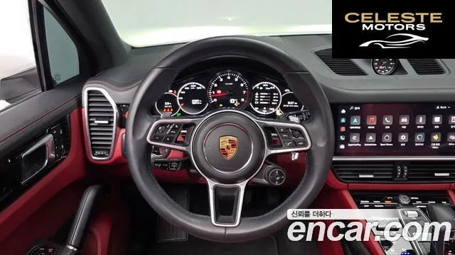 PORSCHE Cayenne (PO536) 3.0 2023 — photo 12 sur 20