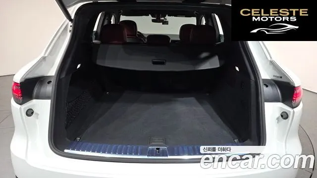 PORSCHE Cayenne (PO536) 3.0 2023 — photo 19 sur 20
