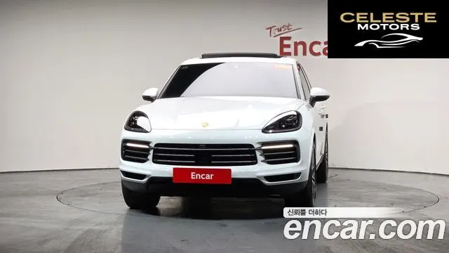 PORSCHE Cayenne (PO536) 3.0 2023 — photo 2 sur 20