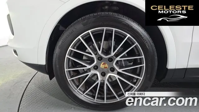 PORSCHE Cayenne (PO536) 3.0 2023 — photo 4 sur 20