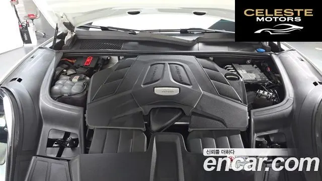 PORSCHE Cayenne (PO536) 3.0 2023 — photo 5 sur 20