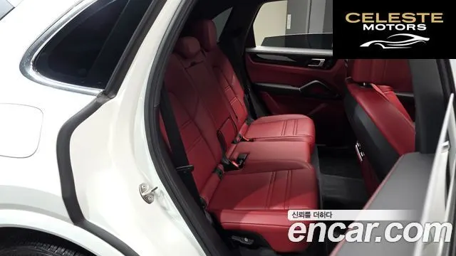 PORSCHE Cayenne (PO536) 3.0 2023 — photo 10 sur 20