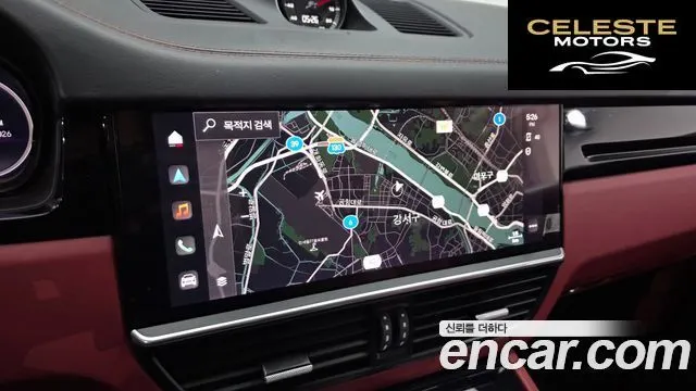 PORSCHE Cayenne (PO536) 3.0 2023 — photo 13 sur 20
